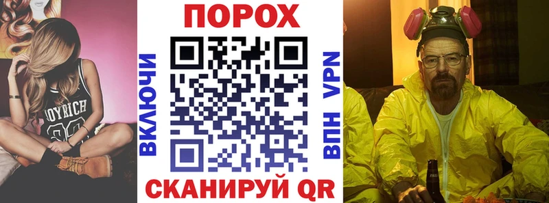 купить   Межгорье  АМФЕТАМИН Розовый 