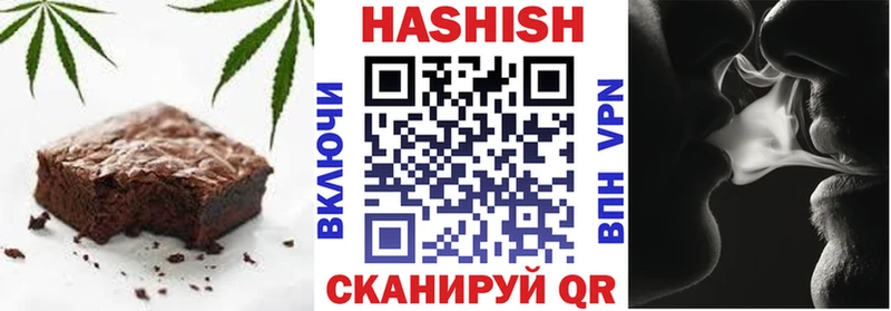 ссылка на мегу tor  где купить   Межгорье  Еда ТГК конопля 