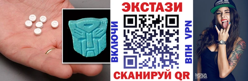 Экстази DUBAI  ссылка на мегу ONION  Межгорье 
