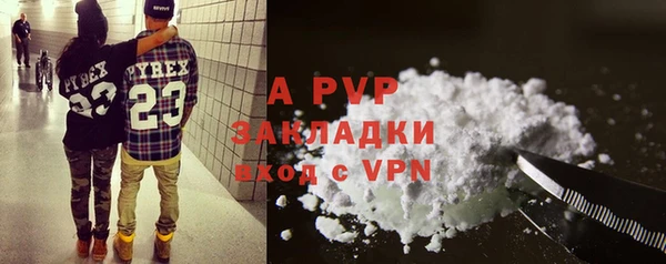 мефедрон Богданович