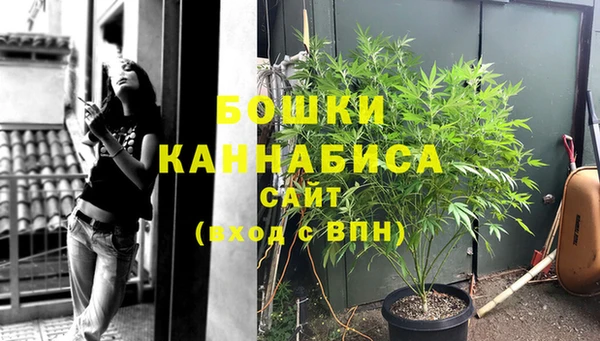 кристаллы Богородицк