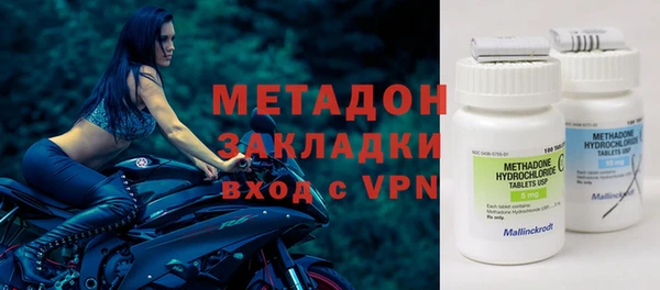 Альфа ПВП Белоозёрский