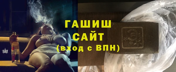 мефедрон Богданович