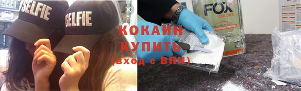 мефедрон Богданович