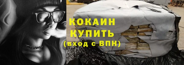 мефедрон Богданович