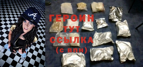 мефедрон Богданович