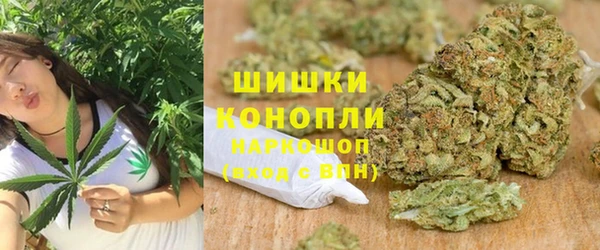 мефедрон Богданович