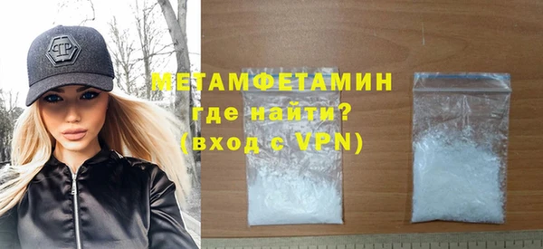 мефедрон Богданович