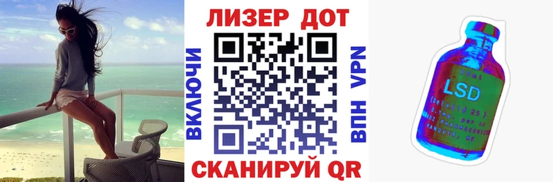 магазин    Межгорье  кракен зеркало  Марки NBOMe 1,8мг 